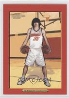 Adam Morrison (Text Back)