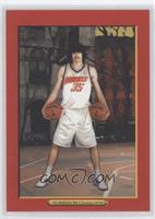 Adam Morrison (Ad Back)