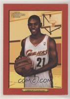 Daniel Gibson [EX to NM]