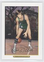 Pete Maravich