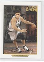 Wally Szczerbiak