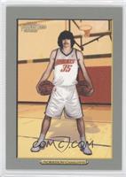 Adam Morrison (Text Back)