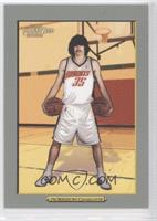 Adam Morrison (Text Back)