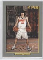 Adam Morrison (Ad Back)