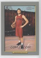 Andrea Bargnani (Ad Back)