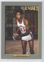 George Gervin