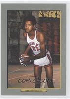 George Gervin