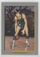 Pete Maravich