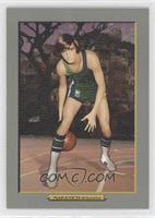 Pete Maravich