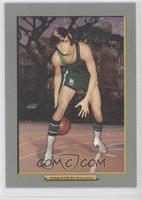 Pete Maravich