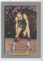 Pete Maravich