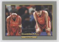 Checklist - Tracy McGrady, Yao Ming