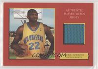 Cedric Simmons #/99