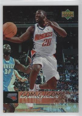 2006-07 UD Reserve - [Base] #15 - Raymond Felton