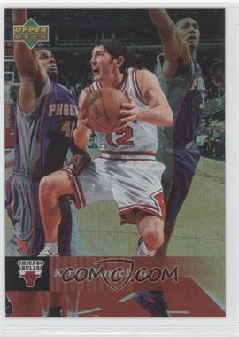 2006-07 UD Reserve - [Base] #26 - Kirk Hinrich