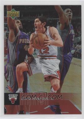 2006-07 UD Reserve - [Base] #26 - Kirk Hinrich