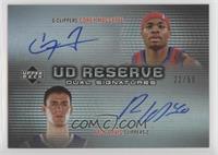 Paul Davis, Corey Maggette #/50