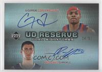 Paul Davis, Corey Maggette #/50