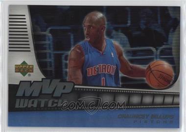 2006-07 UD Reserve - MVP Watch #MVP-CB - Chauncey Billups