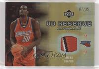 Emeka Okafor [EX to NM] #/35