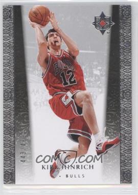 2006-07 Ultimate Collection - [Base] #17 - Kirk Hinrich /499