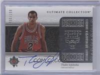 Ultimate Autographed Rookies - Thabo Sefolosha #/350