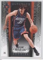 Ultimate Rookies - Adam Morrison #/499