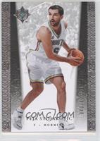 Peja Stojakovic #/499