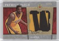 Shelden Williams [Good to VG‑EX] #/50