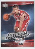 Star Rookies - Steve Novak