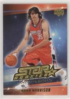 Star Rookies - Adam Morrison