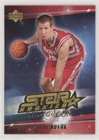 Star Rookies - Steve Novak