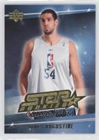 Star Rookies - James Augustine