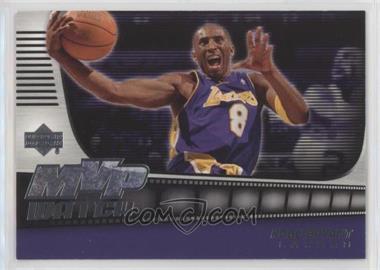 2006-07 Upper Deck - MVP Watch - Hot Pack #MVP-KB - Kobe Bryant
