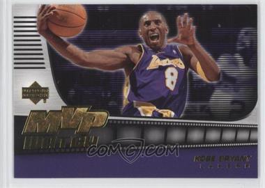 2006-07 Upper Deck - MVP Watch #MVP-KB - Kobe Bryant