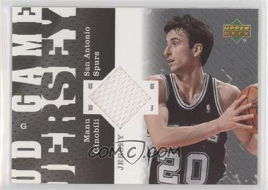 2006-07 Upper Deck - UD Game Jersey #GJ-MG - Manu Ginobili