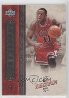 B.J. Armstrong #/199