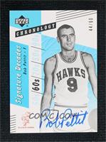 Bob Pettit #/60