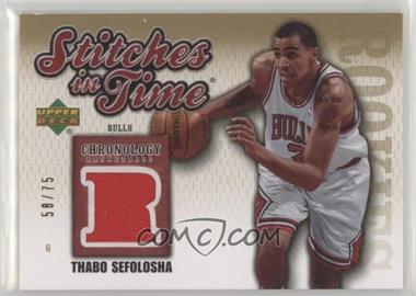 2006-07 Upper Deck Chronology - Stitches in Time - Gold #SIT-TS - Thabo Sefolosha /75