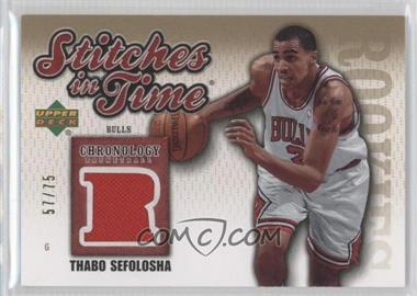 2006-07 Upper Deck Chronology - Stitches in Time - Gold #SIT-TS - Thabo Sefolosha /75