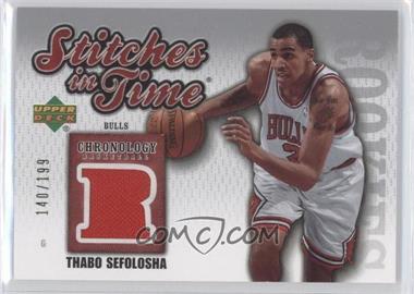 2006-07 Upper Deck Chronology - Stitches in Time #SIT-TS - Thabo Sefolosha /199