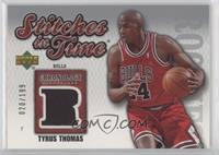 Tyrus Thomas #/199