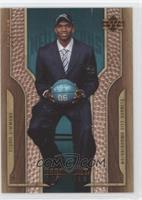 Hardcourt Futures - Cedric Simmons #/199