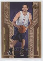 Hardcourt Futures - Jordan Farmar #/199