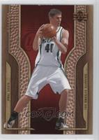 Hardcourt Futures - Paul Davis #/199