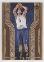 Hardcourt Futures - James Augustine #/199