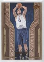 Hardcourt Futures - James Augustine #/199