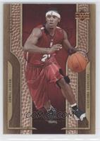 Hardcourt Futures - Daniel Gibson #/199