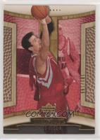 Yao Ming [EX to NM] #/199