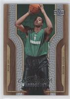 Hardcourt Futures - Allan Ray #/50